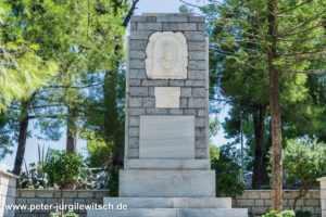Alexandros Papadiamantis auf Skiathos Alexandros Papadiamantis auf Skiathos