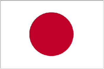 Land 069 Japan -Asien