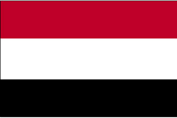 Land 070 Jemen -Asien