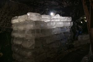 Narusawa Eishöhle