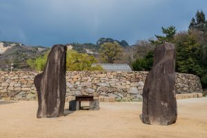 Shikoku - Japans kleinste Hauptinsel Isamo Noguchi Garden Museum