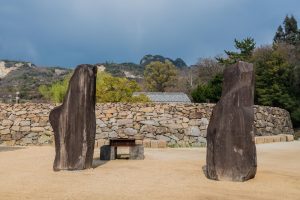 Isamo Noguchi Garden Museum