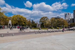 Hiroshima und die Schreininsel Miyajima Friedenspark in Hiroshima