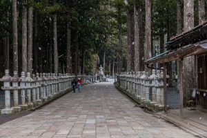 Auf dem Mount Koya Friedahof Oku-no-in Mount Koya