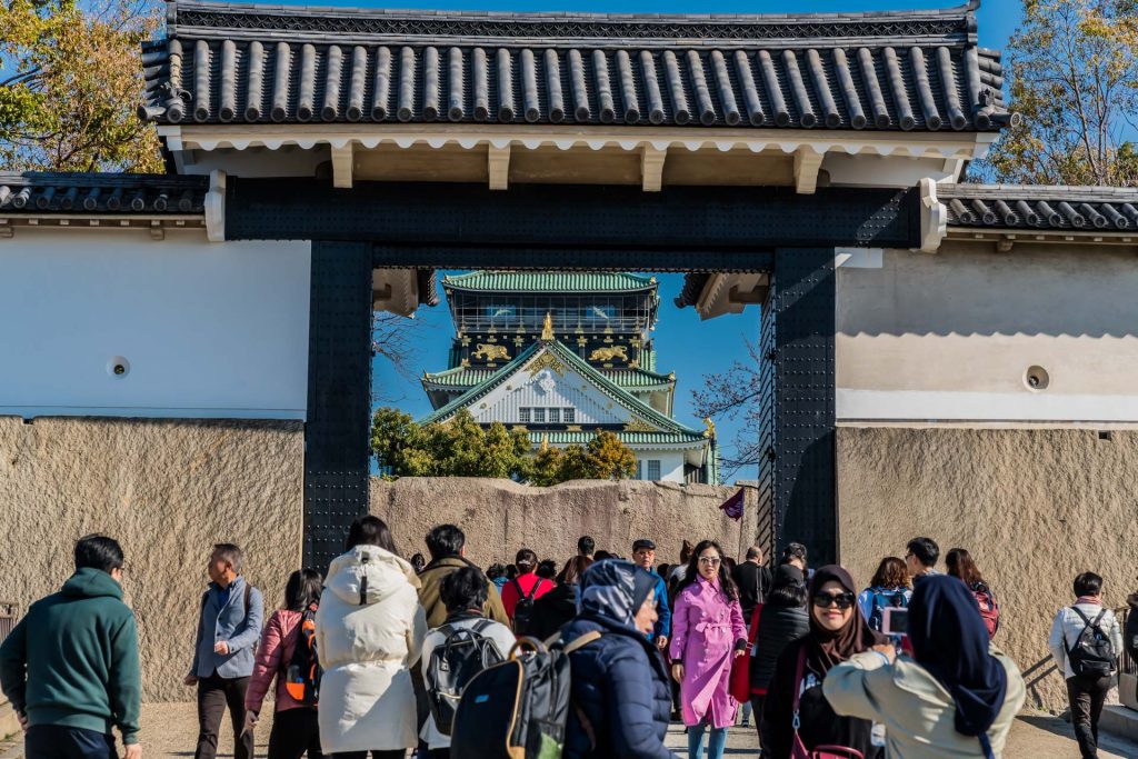 Osaka, Japans alte Herrscherstadt Haupteingang nach Schloss Osaka