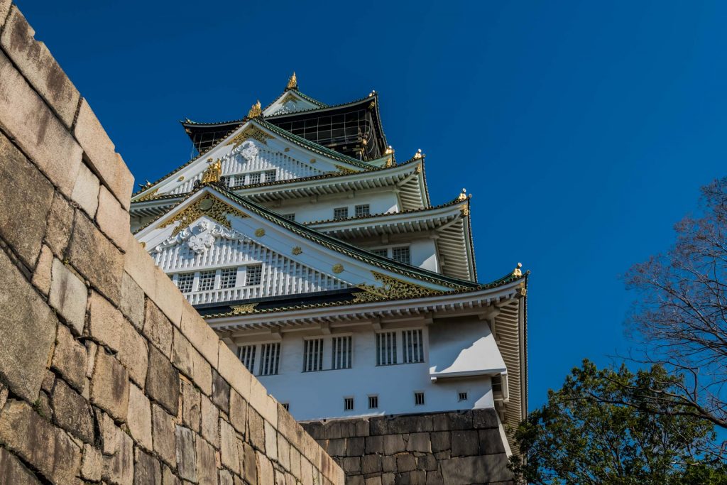 Hauptturm von Schloss Osaka