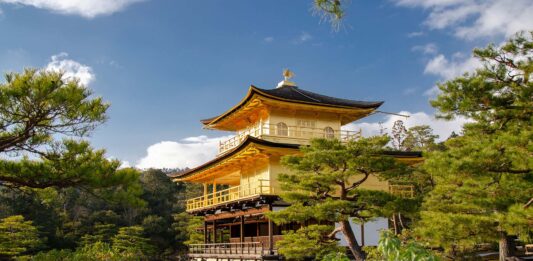 Kinkaku-ji - der goldene Pavillon