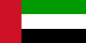 Vereinigte Arabische Emirate Flagge