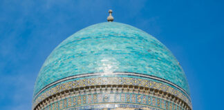 Usbekistan – Geschichte, Nationalhymne, Flagge, Klima Usbekistan, Geschichte, Nationalhymne, Flagge Klima