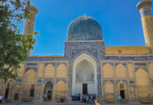 Gur Emir Mausoleum in Samarkand, Usbekistan Gur Emir Mausoleum Samarkand