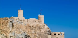Oman – Geschichte, Nationalhymne, Flagge, Klima Al Jalali Fort in Muscat
