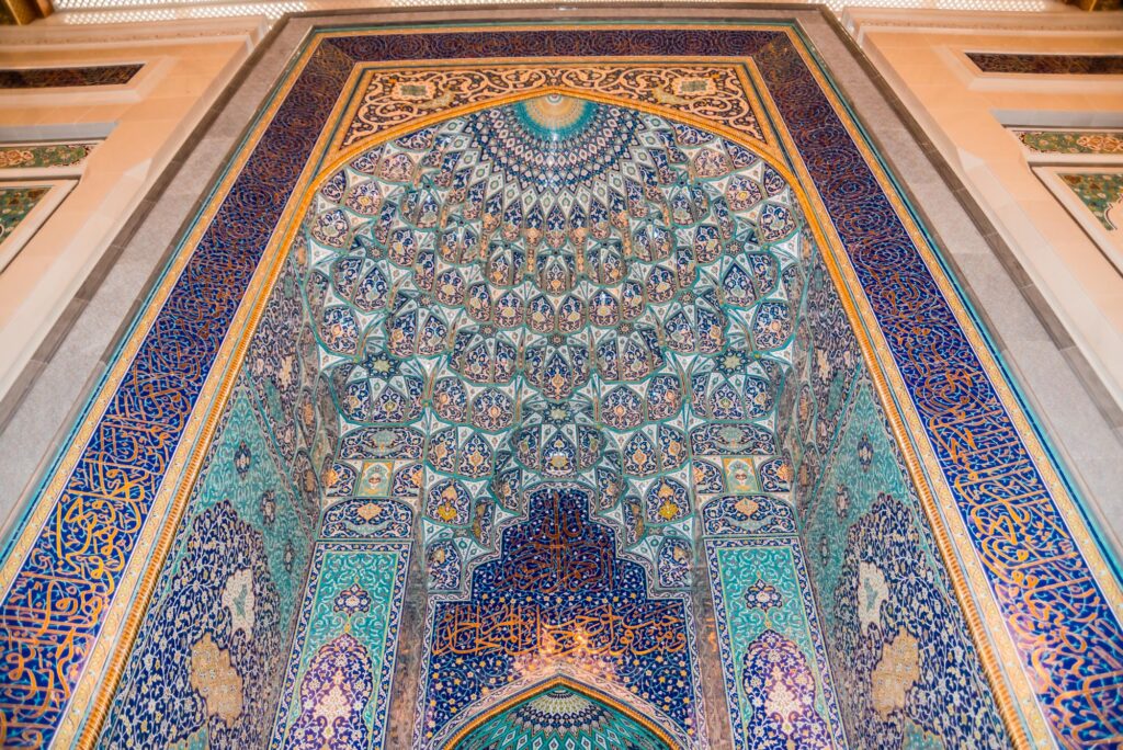 Der Mihrab in der Sultan Qaboos Moschee in Muscat